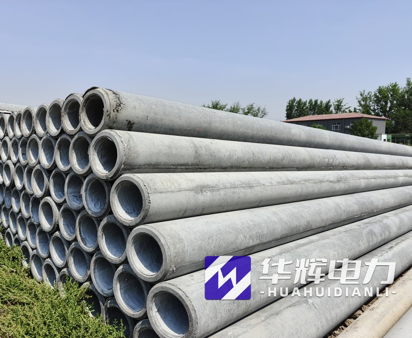 沐川12米水泥电线杆