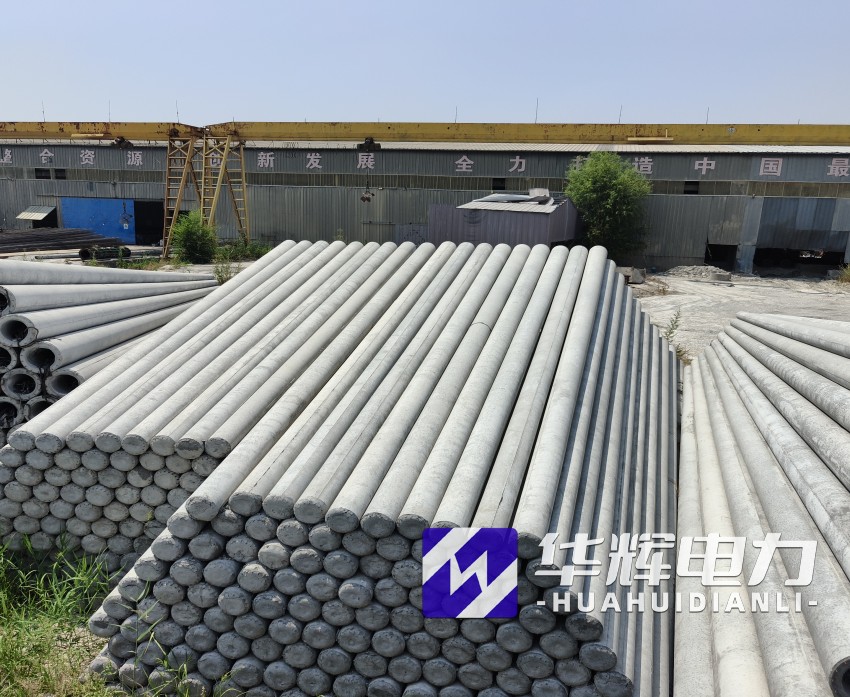 沐川15米水泥电线杆